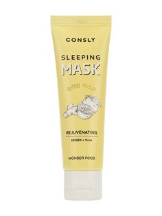 Маска для лица Consly Wonder Food Ginger and Yuja Rejuvenating Sleeping Mask