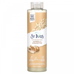 Успокаивающий гель для душа St. Ives овсянка и масло ши 650 мл