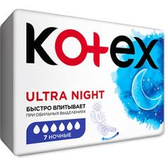 Прокладки «Kotex» Night Ultra Soft & Dry с крылышками, 7 шт/уп