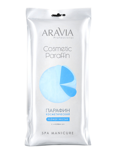 Парафин косметический Aravia Professional Цветочный нектар, 500 г, с маслом ши