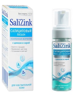 Набор SaliZink с цинком и серой д/чувствит. кожи Пенка для умывания + Салициловый лосьон