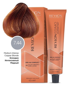 Краска для волос REVLON Professional, цвет 7.44, 60мл