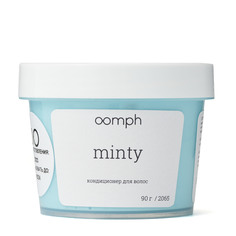 Кондиционер для волос OOMPH Minty 90г