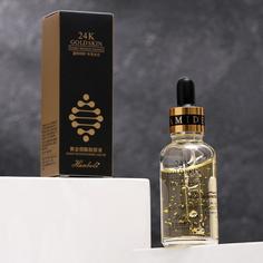 Косметическая сыворотка для лица с биозолотом и гиалуроновой кислотой, 30 мл No Brand