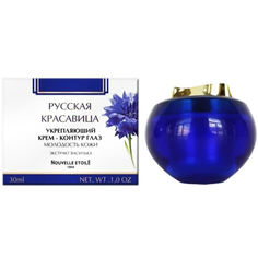 Крем-контур глаз укрепляющий Новая Заря Русская Красавица 30 мл