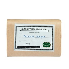 Мыло монастырское для лица и тела лесная сказка 50 г Монастырские травы
