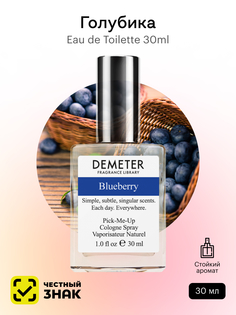 Духи Demeter Fragrance Library Голубика (Blueberry) 30 мл