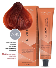 Краска для волос Revlon Revlonissimo Colorsmetique 77.40 Блондин насыщенно-медный 50 мл