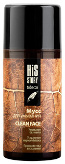 Мусс для лица Premium HisStory Tobacco Clean Face 100 мл