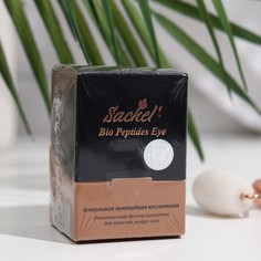 Бустер-сыворотка Sachel Bio Peptides Eye для век, 2 мл Сашель