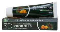 Зубная паста натуральная с живицей Жива 3D Propolis 100 мл