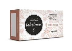 Мыло ручной работы Ambrella Wellness с мумие 80 г