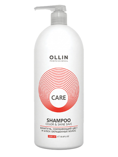 Шампунь, сохраняющий цвет и блеск окрашенных волос Ollin Professional, 1000 мл