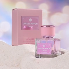 Парфюмерная вода женская Cote de Parfum Charm, 55 мл