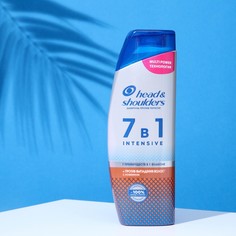 Head & Shoulders Шампунь HEAD & SHOULDERS, против перхоти, 7 в 1, INTENSIVE+, против выпад