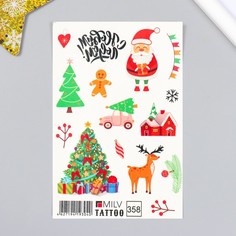 Татуировка на тело MILV Tattoo Новогодняя 10х15 см