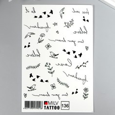 Татуировка на тело MILV Tattoo Слова 10х15 см