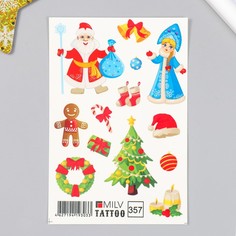 Татуировка на тело MILV Tattoo Новогодняя 10х15 см
