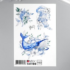 Татуировка на тело MILV Tattoo Морская прелесть 10х15 см