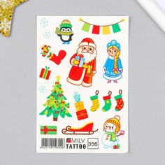 Татуировка на тело MILV Tattoo Новогодняя 10х15 см