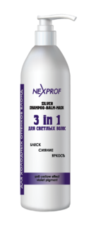 Шампунь бальзам маска Nexxt Professional Craft 3в1 для светлых волос с фиол пигм 1000мл