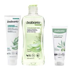 Подарочный набор Babaria Гель для умывания + Тоник для лица + Крем для рук с маслом оливы