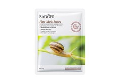 Маска тканевая Sadoer с муцином улитки 5 шт