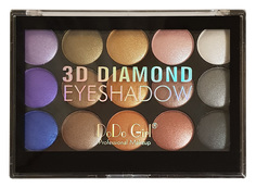 Палетка теней для глаз DoDo Girl 3D Diamond Eyeshadow 15 оттенков набор 02