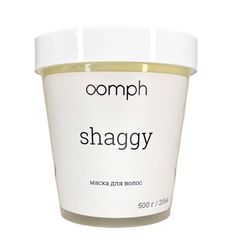 Маска для волос Oomph Shaggy 500г