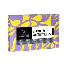 Жидкие патчи для глаз Shine & Antistress 14 шт. по 1 мл NL International
