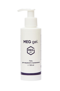 Гель для косметологических процедур MEG gel, 150 мл