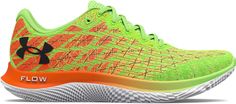 Кроссовки мужские Under Armour UA FLOW Velociti Wind 2 зеленые 10.5 US
