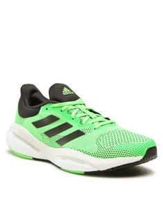 Кроссовки мужские Adidas Solar Glide 5 M GX6704 зеленые 43 1/3 EU
