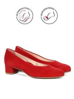 Туфли женские ARA 12-16671-15 красные 37 EU