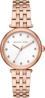 Наручные часы женские Michael Kors MK4568