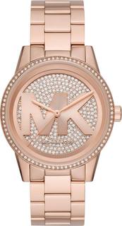 Наручные часы женские Michael Kors MK6863