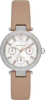 Наручные часы женские Michael Kors MK2913