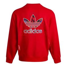 Свитшот мужской Adidas GR0219 красный 48