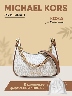 Сумка-багет женская Michael Kors 35R3G4CC1B белая