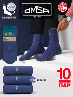 Комплект носков мужских Omsa ECO 406-10 голубых 42-44