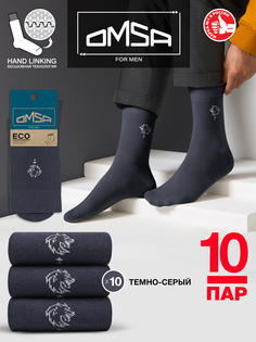 Комплект носков мужских Omsa ECO 409-10 серых 42-44