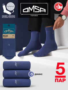 Комплект носков мужских Omsa ECO 406-5 голубых 42-44