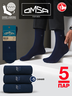 Комплект носков мужских Omsa ECO 406-5 синих 45-47