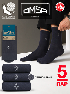 Комплект носков мужских Omsa ECO 407-5 серых 39-41