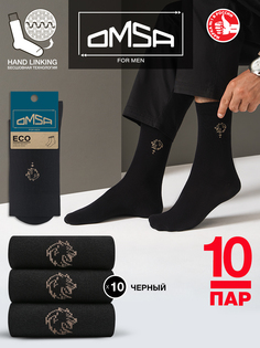Комплект носков мужских Omsa ECO 409-10 черных 42-44