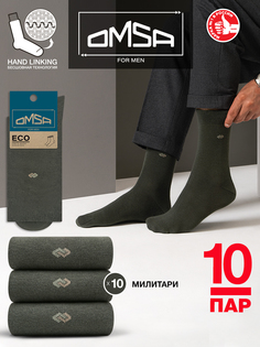 Комплект носков мужских Omsa ECO 408-10 хаки 45-47
