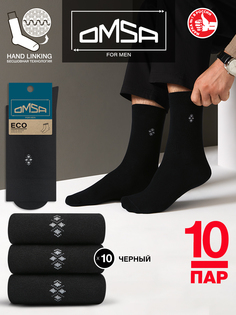 Комплект носков мужских Omsa ECO 407-10 черных 45-47