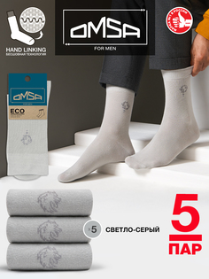 Комплект носков мужских Omsa ECO 409-5 серых 45-47