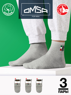 Комплект носков мужских Omsa ACTIVE 117-3 серых 36-38