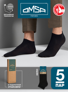 Комплект носков мужских Omsa ECO 402-5 черных 45-47